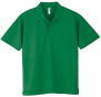 ドライインターロックポロシャツのカラー025（グリーン）
